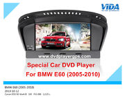 Hot Sale product Car DVD Player / GPS/Multimedia for BMW E60(2005-2010) 5 Series