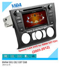 Special Car DVD Player with GPS for BMW E81 E82 E87 E88 (2004-2012)