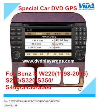 HD Touch Screen Car DVD GPS for Mercedes R class Car DVD GPS For mercedes Benz W220